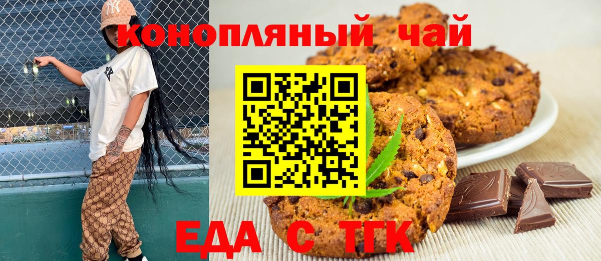  Кокаин Котлас