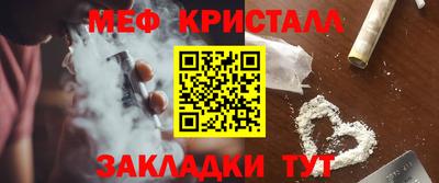 МДПВ Камышлов