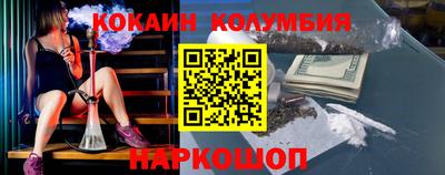 МДПВ Камышлов