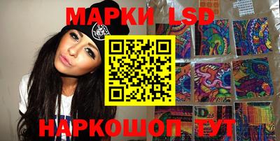 скорость Канаш