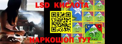 скорость Канаш