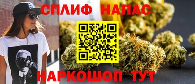 скорость Канаш