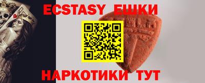 МДПВ Камышлов