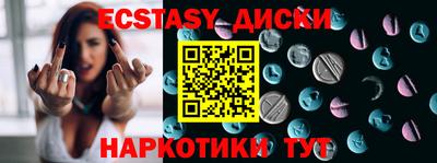 МДПВ Камышлов