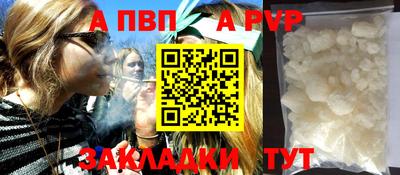 скорость Канаш