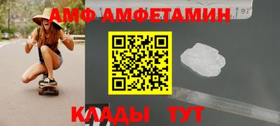скорость Канаш