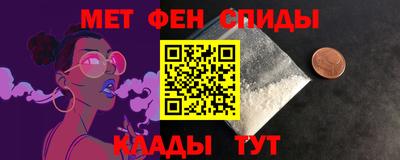 скорость Канаш