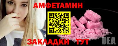 МДПВ Камышлов
