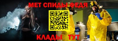 мескалин Кандалакша