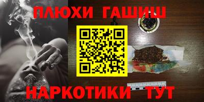 скорость Канаш