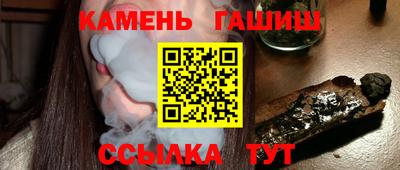 МДПВ Камышлов