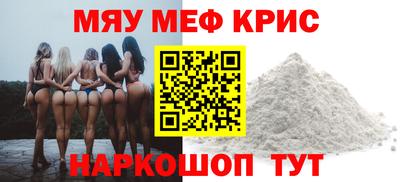 МДПВ Камышлов