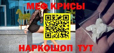 скорость Канаш