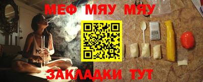 МДПВ Камышлов