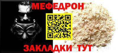 скорость Канаш