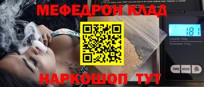 МДПВ Камышлов