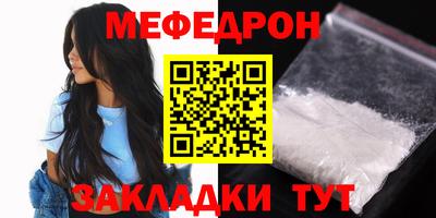 скорость Канаш
